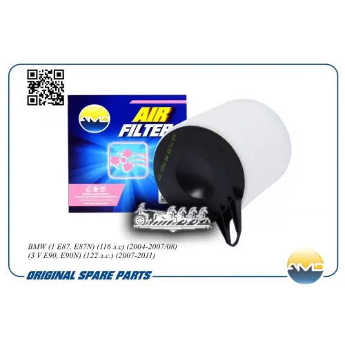 Фильтр Воздушный AMD 