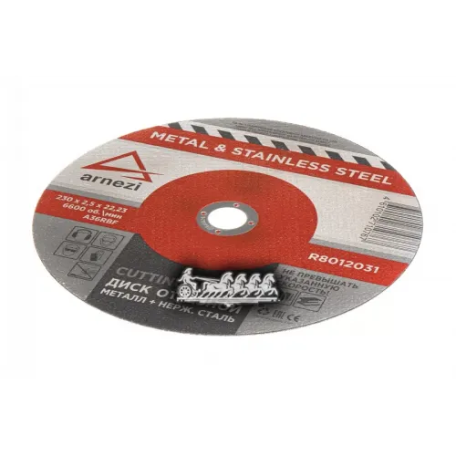 Диск Отрезной Абразивный По Металлу. 230Х2.5х22.23 Мм ARNEZI 