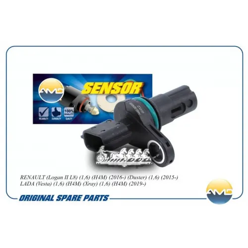 Датчик Положения Распредвала AMD 