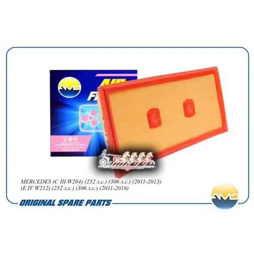 Фильтр Воздушный AMD 