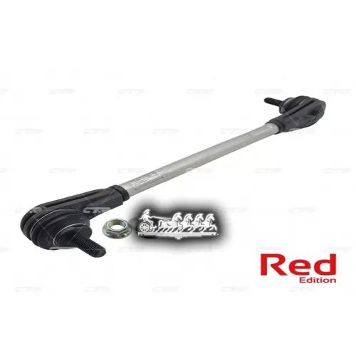 Тяга Стабилизатора Toyota Rav 4 -05 Перед.лев/Прав. Hybrid CTR 