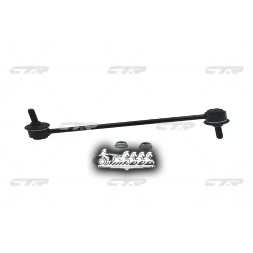 Тяга Стабилизатора Nissan Note 06- Перед.лев/Прав. (= Cln54) CTR 