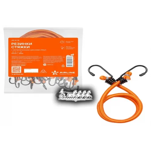 Резинки-Стяжки Набор 10 Шт. 60 См. D-8 Мм (Металлические Крючки) AIRLINE 