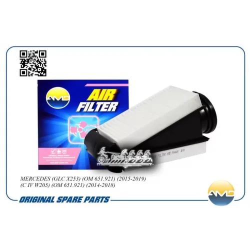 Фильтр Воздушный AMD 