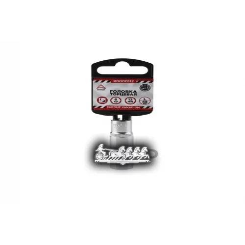 Головка 1/4 6-И Гр. 12 Мм L=48 Мм Удлиненная ARNEZI 