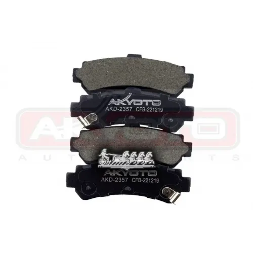 Тормозные Колодки Дисковые Nissan Almera/Sunny -06 Задн. ASVA 