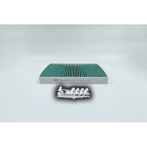 Фильтр Салона Gaz Next 13- Антибактериальный BIG FILTER 