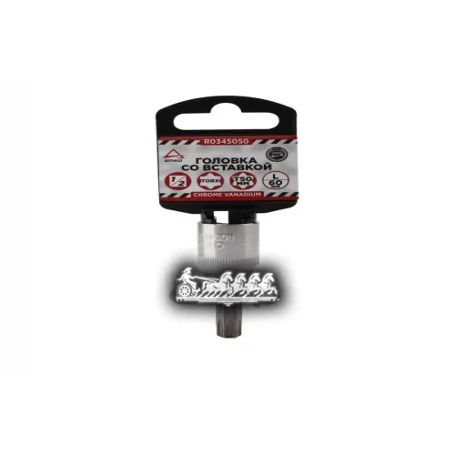 Головка 1/2 Со Вставкой Torx T50 L=60 ARNEZI 