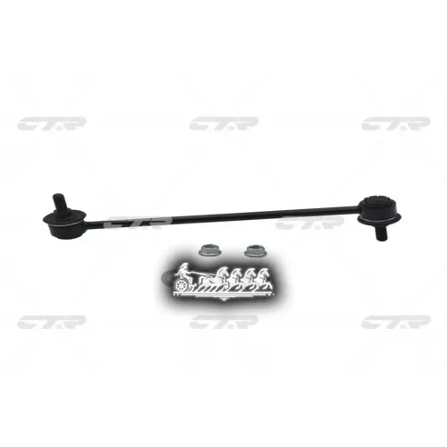 Тяга Стабилизатора Mitsubishi Outlander 07- Перед.лев/Прав. (= Clm28) CTR 