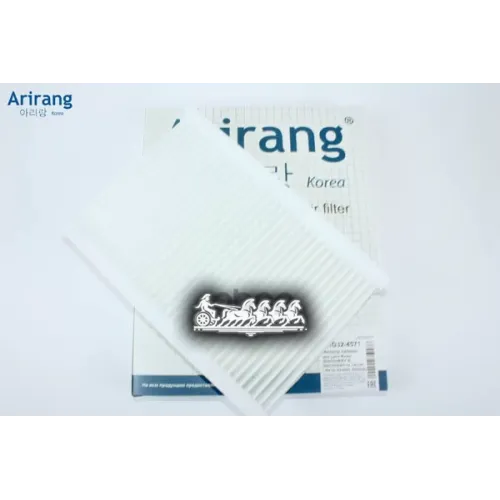 Фильтр Салона Land Rover Discovery(Iii/Iv)/Range Rover -16 Arirang 