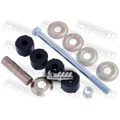 Тяга Стабилизатора Mitsubishi Grandis 03-09 Зад.подв. Febest 0423-NA4R