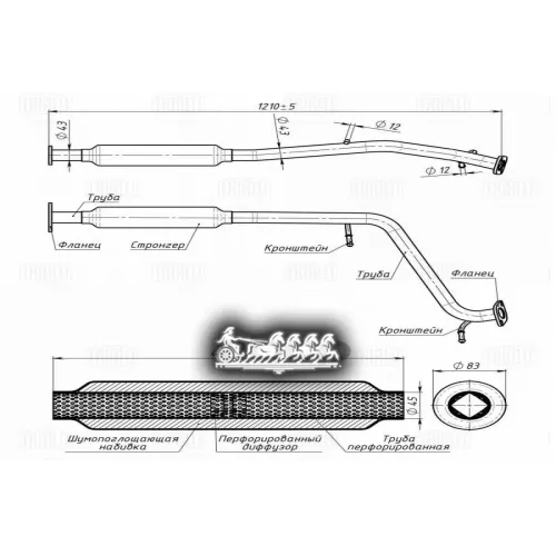 Резонатор Chery Indis S18d 1.3I Доп. (Резонатор) 10- Trialli EAM 0406