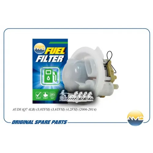 Фильтр Топливный AMD 