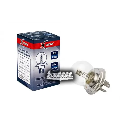 Лампа Накаливания R2 75/70W (24V) (Упаковка 1 Шт.) Xenite 