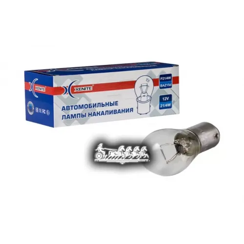 Лампа Накаливания P21/4W (12V) (Цена За 1 Шт.) Xenite 