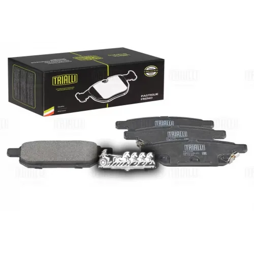 Колодки Тормозные Дисковые Зад Trialli 