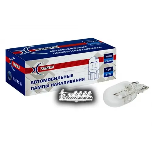 Лампа Накаливания W21w (12V) (Цена За 1 Шт.) Xenite 