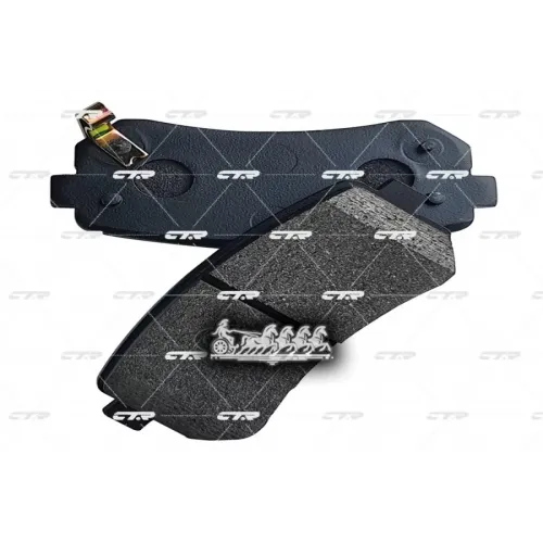 Колодки Тормозные Дисковые Зад CTR 