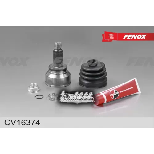 Шрус Suzuki Sx4 2.0 06-13 Нар. FENOX 
