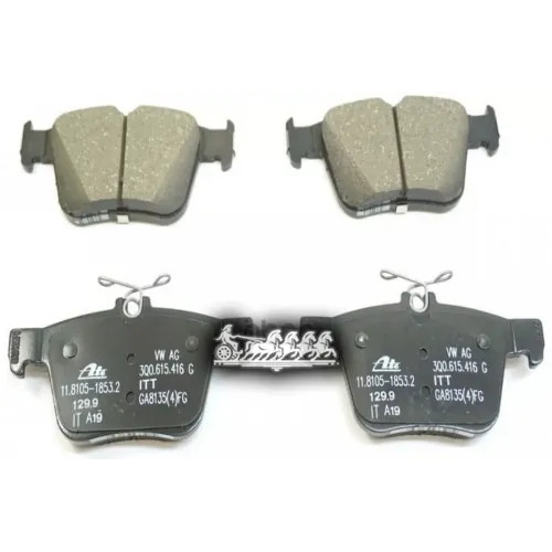 Колодки Тормозные [Org] VAG 