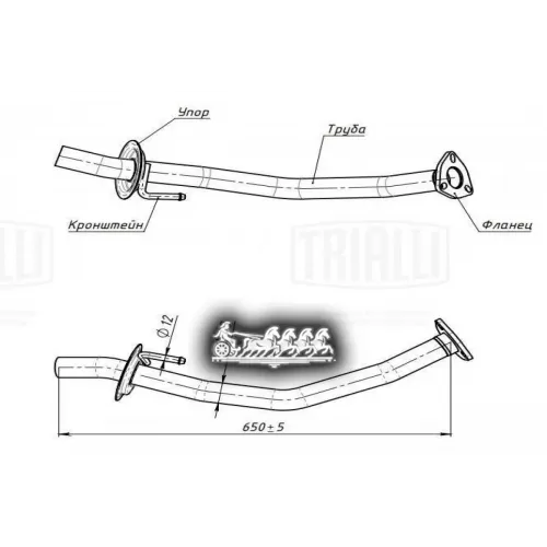 Труба Выхлопная Honda Civic Viii (06-) 1.8I (Алюм. Сталь) Trialli EMP 0568