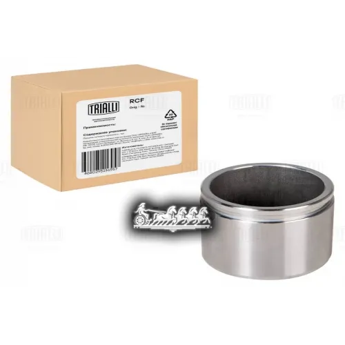 Поршень Суппорта Hyundai Solaris 10- Перед. Trialli 