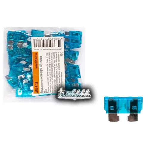 Предохранители Стандарт 15A (В Упак. 50 Шт.) AIRLINE 