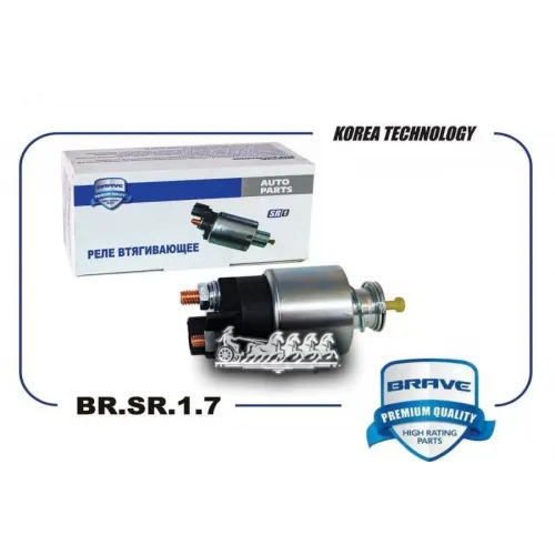Втягивающее Реле BRAVE 