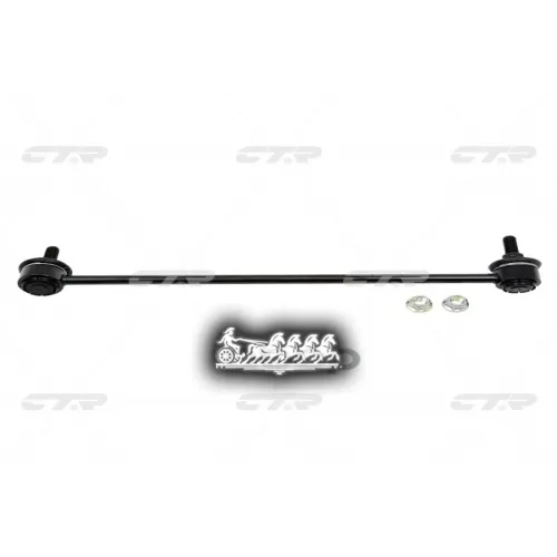 Тяга Стабилизатора Psa C3/207/208 06- Перед.лев. (= Clpu3l) CTR 