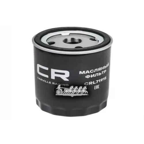 Фильтр Масляный Bmw 5(E34) Carville Racing 