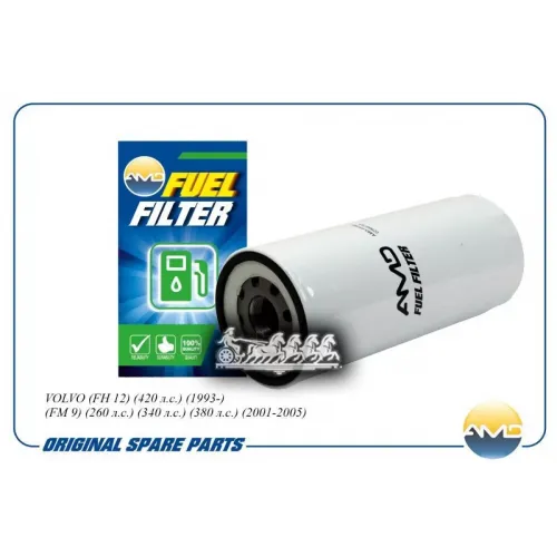 Фильтр Топливный Volvo Fh 12/Fm 9 93- AMD 