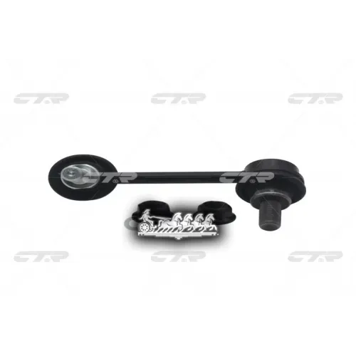 Тяга Стабилизатора Nissan Pathfinder 12- Задн.прав. (= Cln92r) CTR 