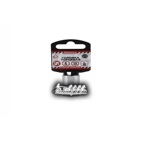 Головка 1/2 6-И Гр. 14Мм L=38Мм (На Холдере) ARNEZI 