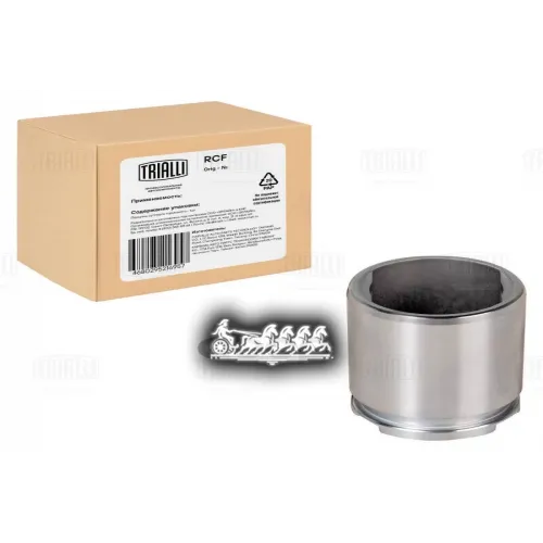 Поршень Суппорта Vw Tiguan (08-) Зад. D 41Мм Trialli RCF 302006