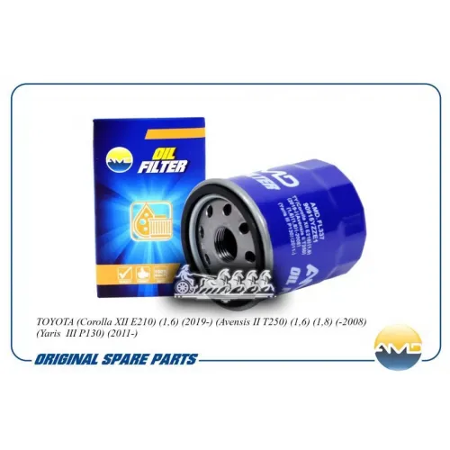 Фильтр Масляный AMD 