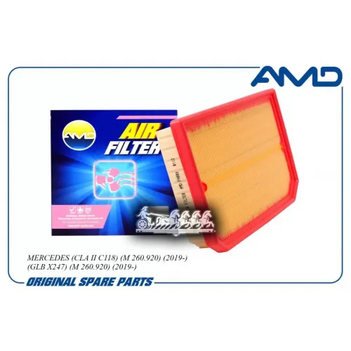 Фильтр Воздушный AMD 