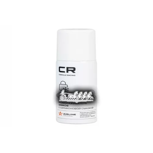 Размораживатель Замков С Силиконовой Смазкой, Аэрозоль 75 Ml Carville Racing 