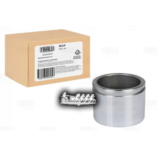 Поршень Суппорта Mercedes V (W447) (14-) Перед. D 48Мм Trialli RCF 032017P