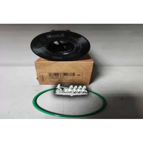 Фильтр Масляный VAG 