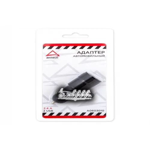 Адаптер Автомобильный 2Usb 5В 2.4А В Прикуриватель Черный ARNEZI 