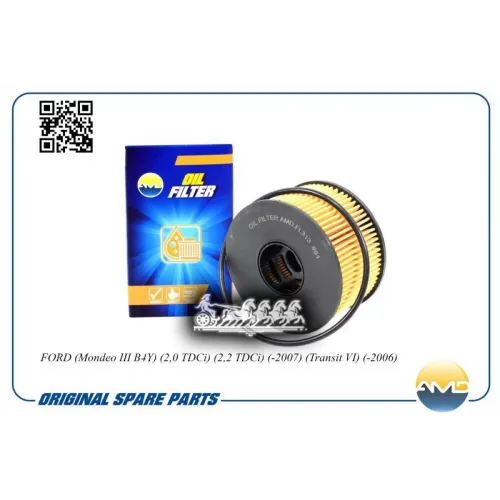 Фильтр Масляный AMD 