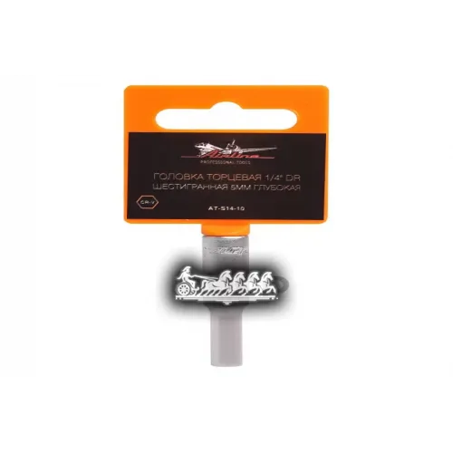 Головка Торцевая 1/4 Dr Шестигранная 5Мм Глубокая (At-S14-10) AIRLINE 