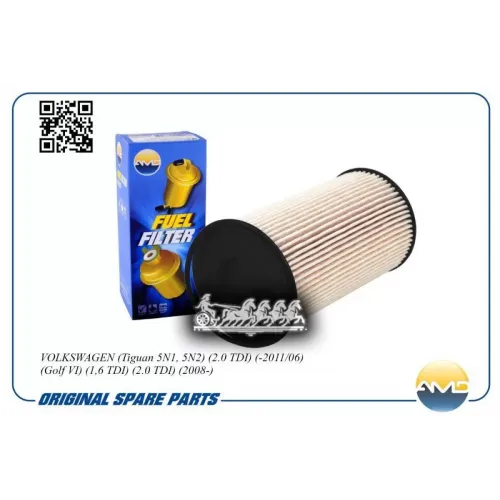 Фильтр Топливный Vag Tiguan/Golf Vi 08- 1.6 Tdi-2.0 Tdi AMD 