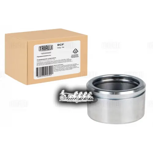 Поршень Суппорта Volvo S60 00- Перед. Trialli 