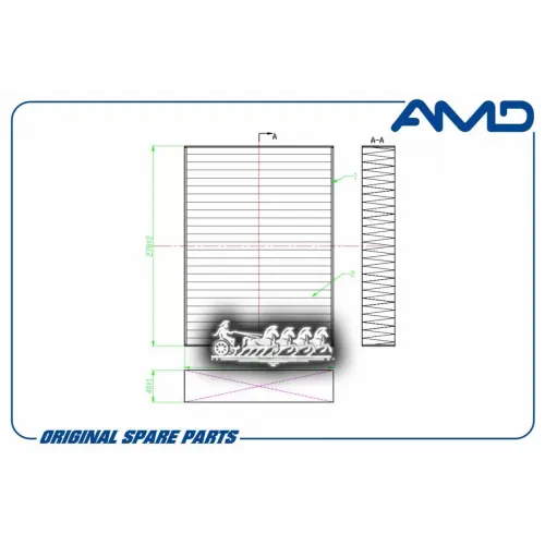 Фильтр Салона Угольный AMD 