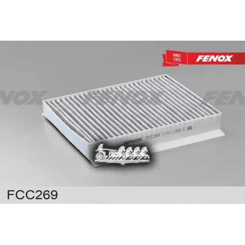 Фильтр Салона Chery Tiggo 5/7/7 Pro/8/8 Pro 14- Угольный FENOX 