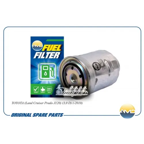 Фильтр Топливный Toyota Lc Prado 120 -10 3.0D AMD 