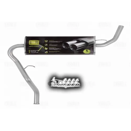 Глушитель Осн. Для А/М Ваз 2123 С/О  С Гусаком  (Emm 0116) Trialli 