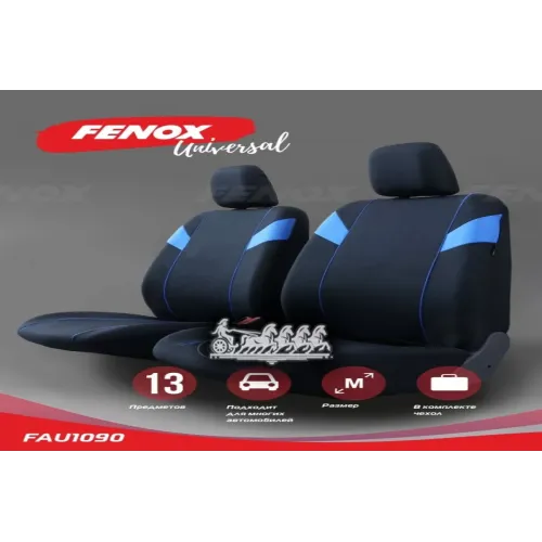 Чехлы На Сиденья Avangard Полиэстер Черный FENOX 