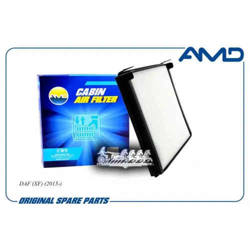 Фильтр Салонный Daf (Xf) (2015-) AMD 